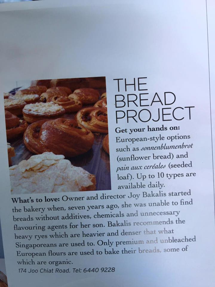 The Bread Project Bakery