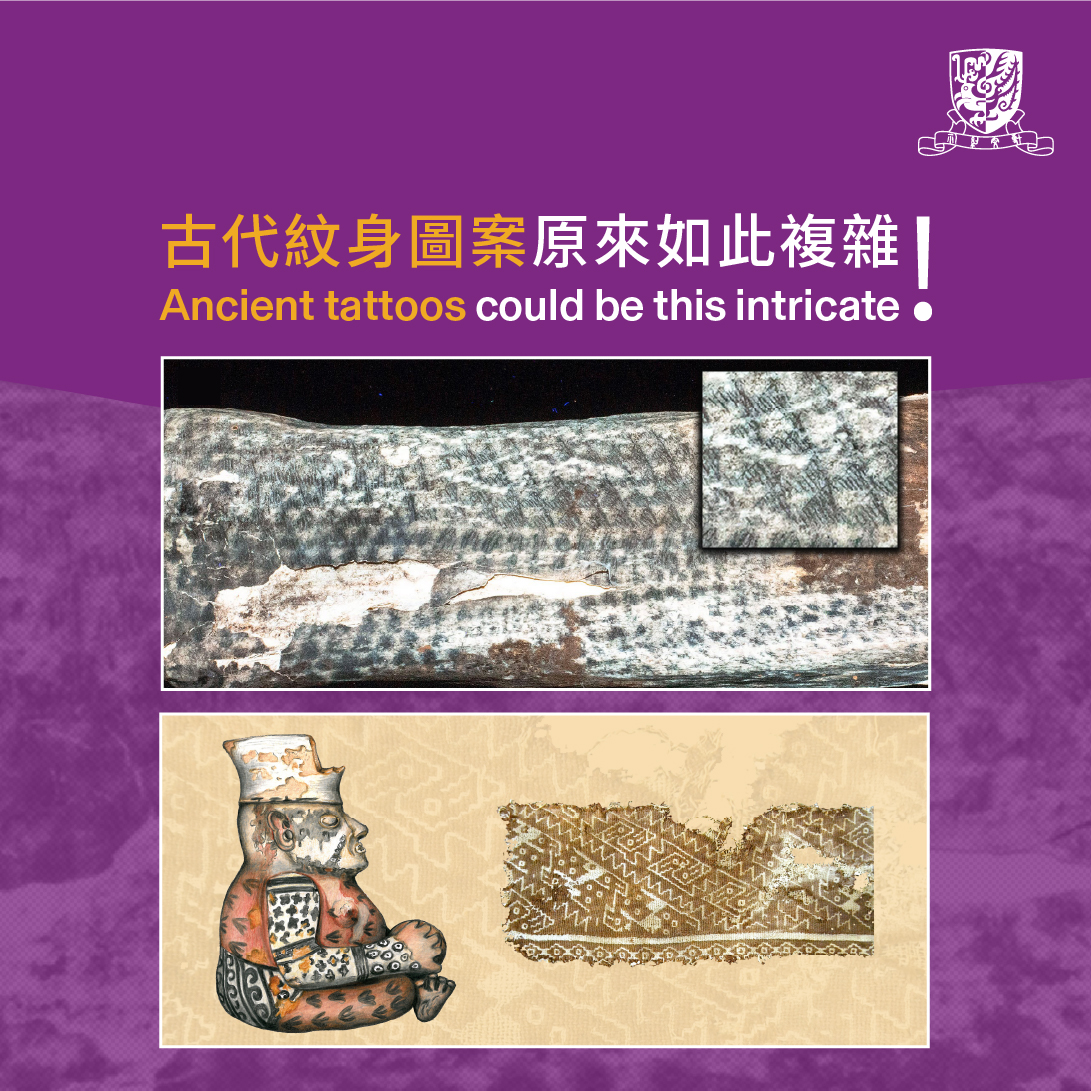 The Chinese - #中大 #文嘉棋博士（Dr Michael Pittman）與美國謝拉維斯塔科學進步基金會的Thomas G ...