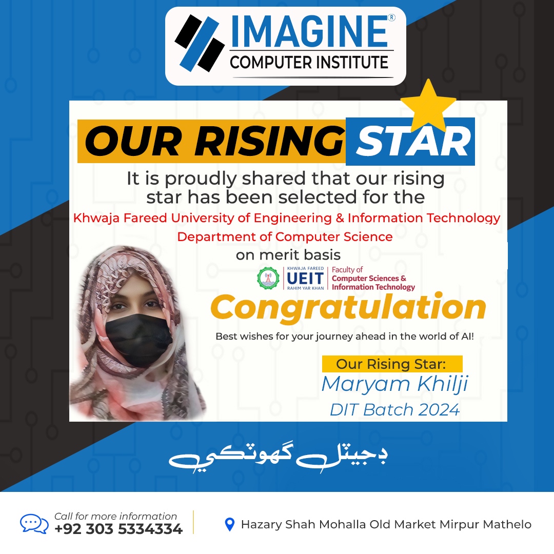 Imagine - Exciting News! It is proudly shared that our rising star has ...