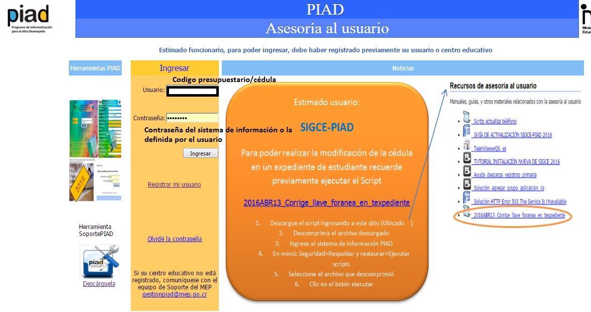 Programa - ¿Cómo ingresas el sitio de Asesoría al usuario PIAD? 1 ...