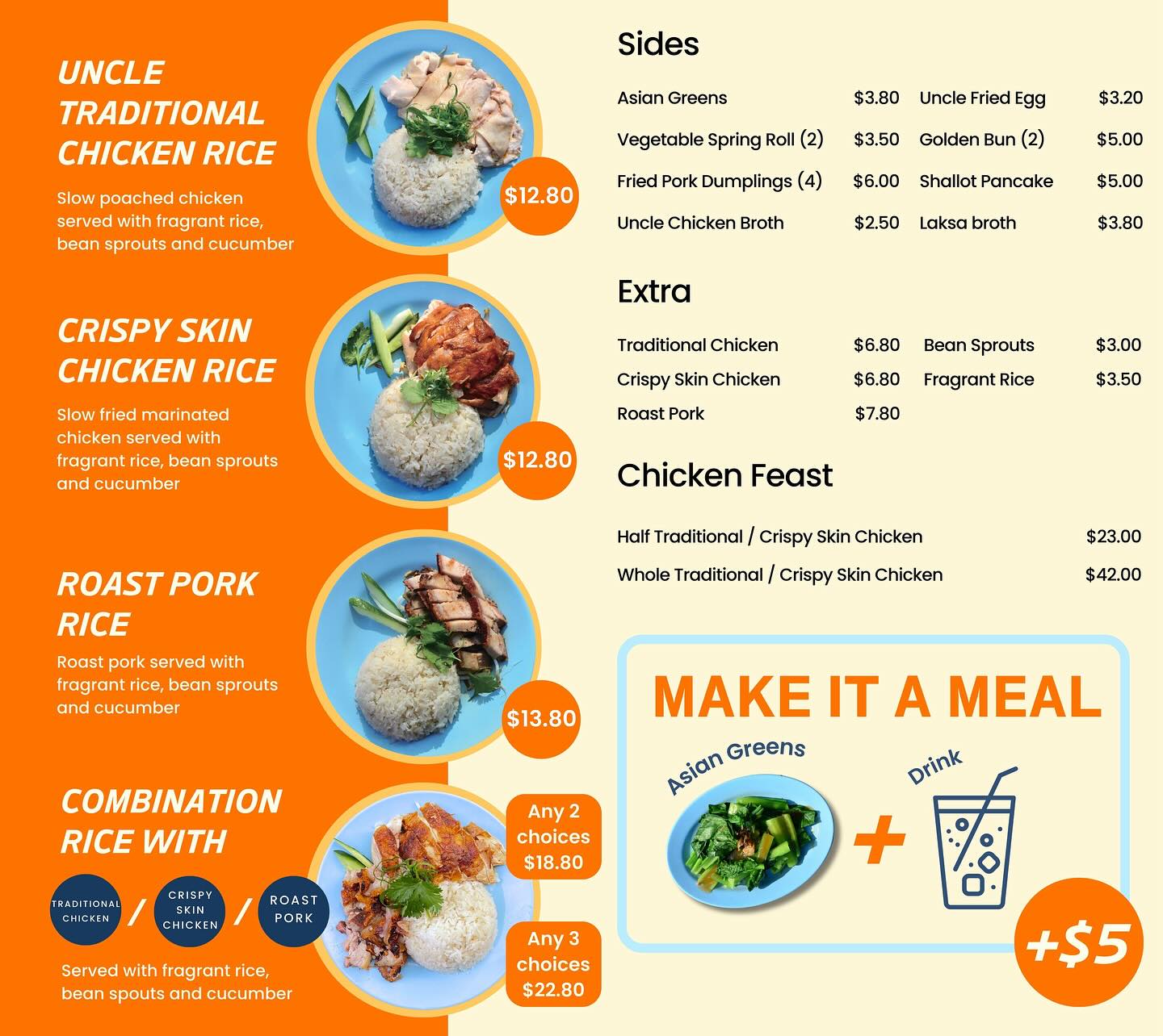 Exciting News!... - Uncle Authentic Hainanese Chicken Rice