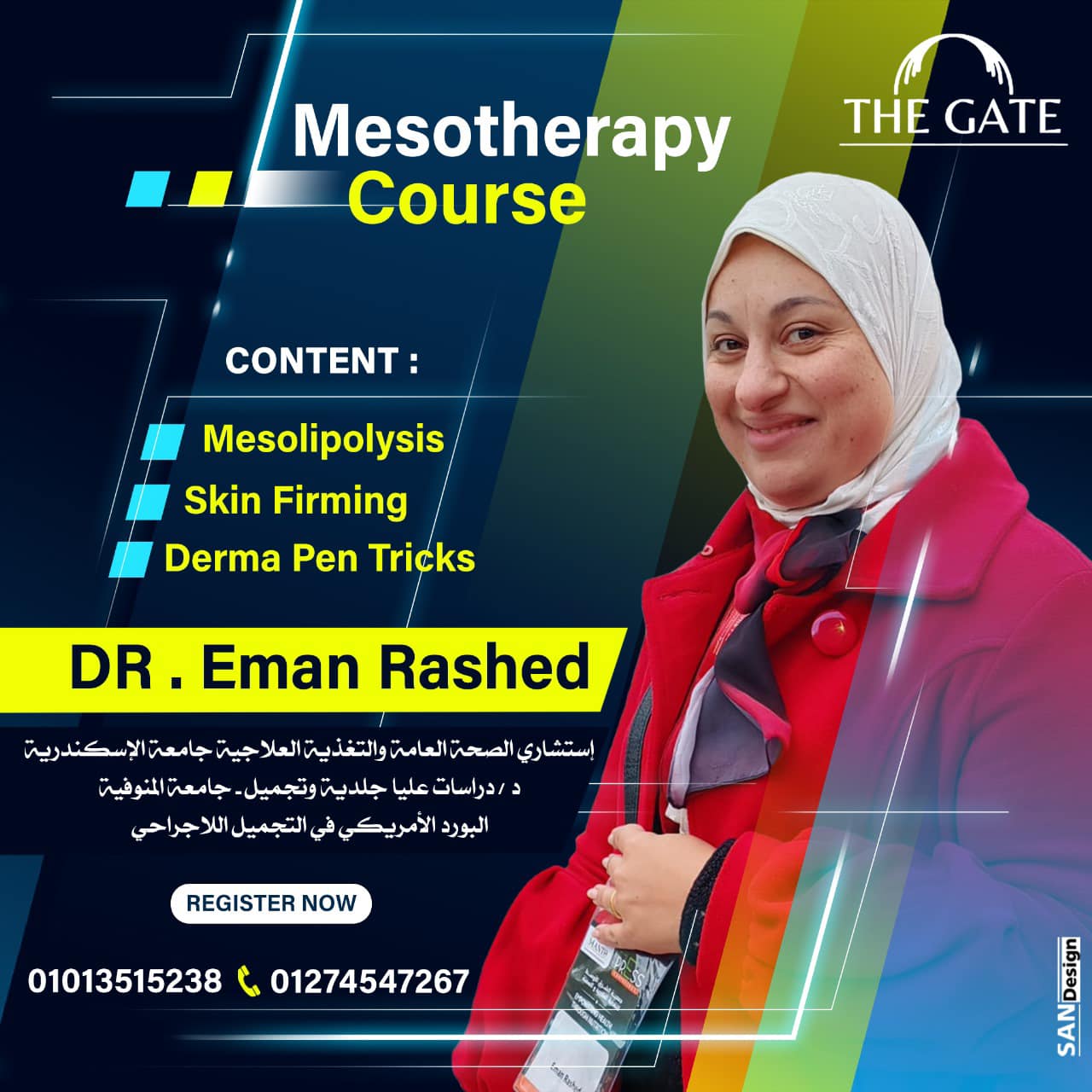 Delta Sarcasm - 🛑اخر كومنت هياخد الكورس فري🛑 ‏ The Gate... | Facebook