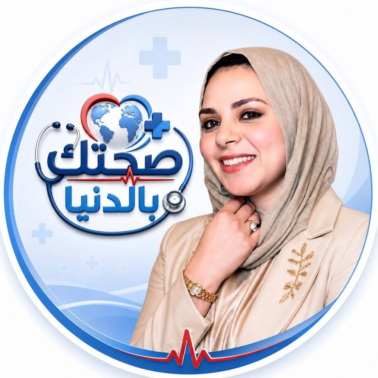 أوعي تشرب عصير القصب ممكن تدخل المستشفي والسبب .. | صحتك بالدنيا