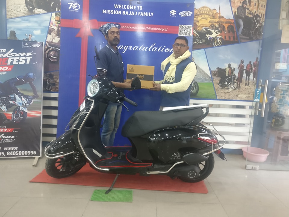 Mission Bajaj Siwan Sales, Service and Spares - A Heartiest ...