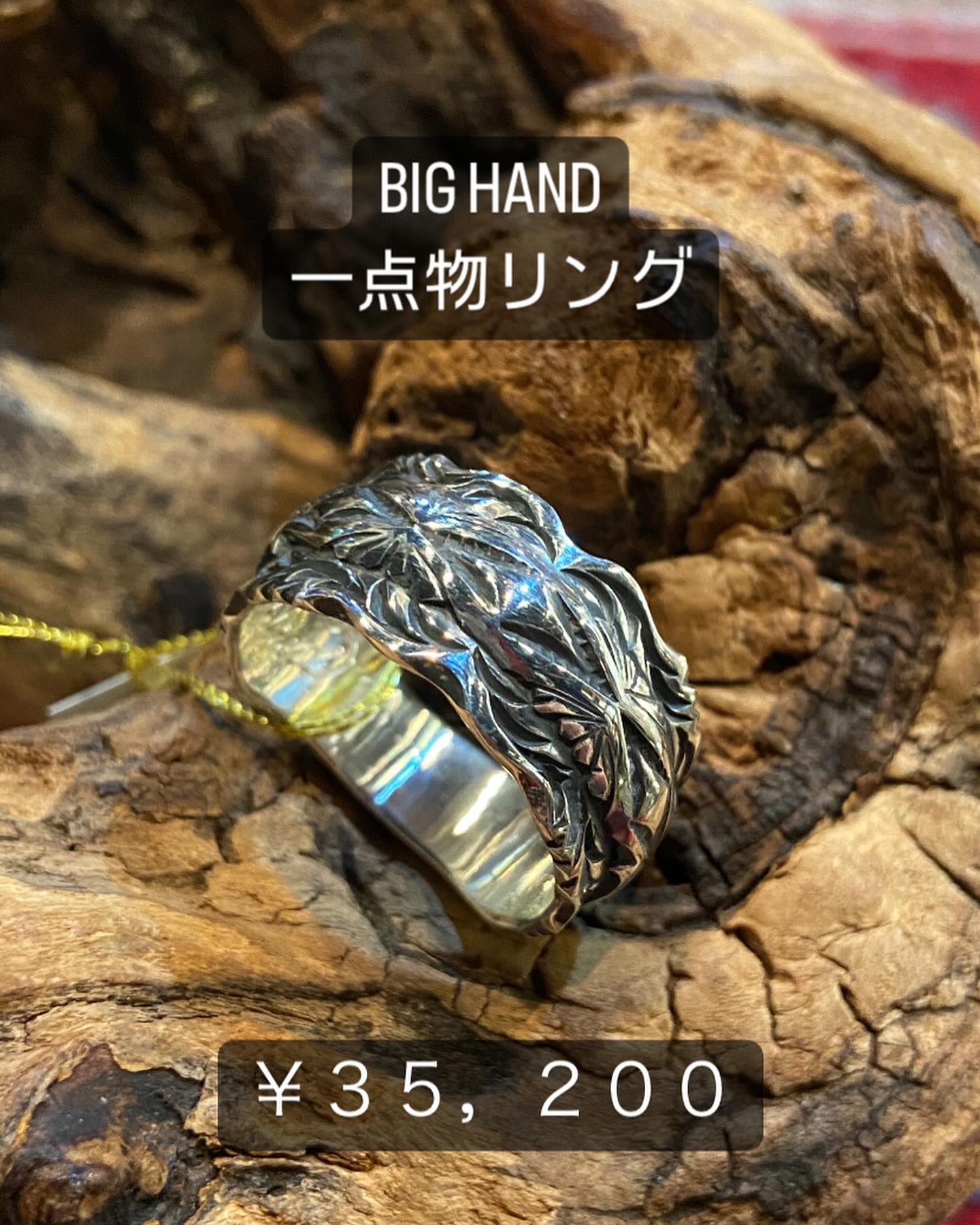 BIG HANDリング （ボンバーモラージュ菖蒲店です? BIG... - A Bomber 