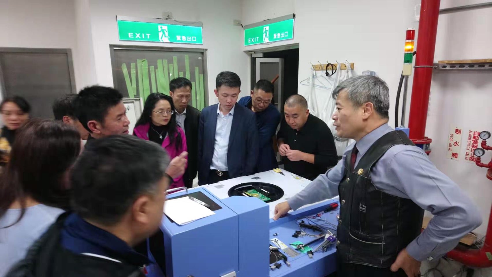 社團法人中華兩岸科教文暨經濟發展學會