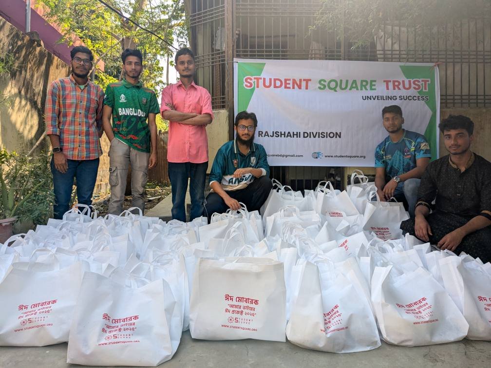 Student Square Foundation... - Student Square Foundation