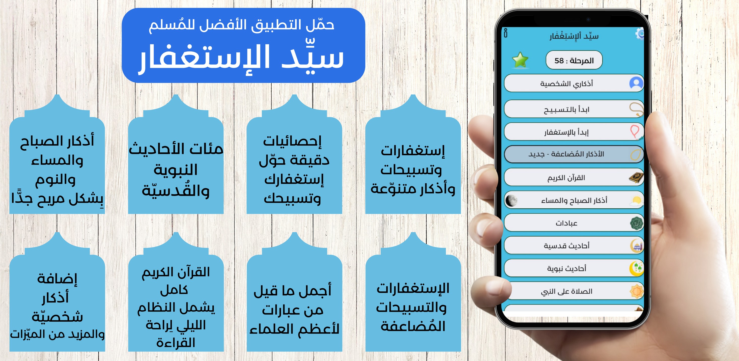 مكة و المدينة - ذكريات و تجليات في الحج (9) الدكتور يوسف القرضاوي رحلة ...