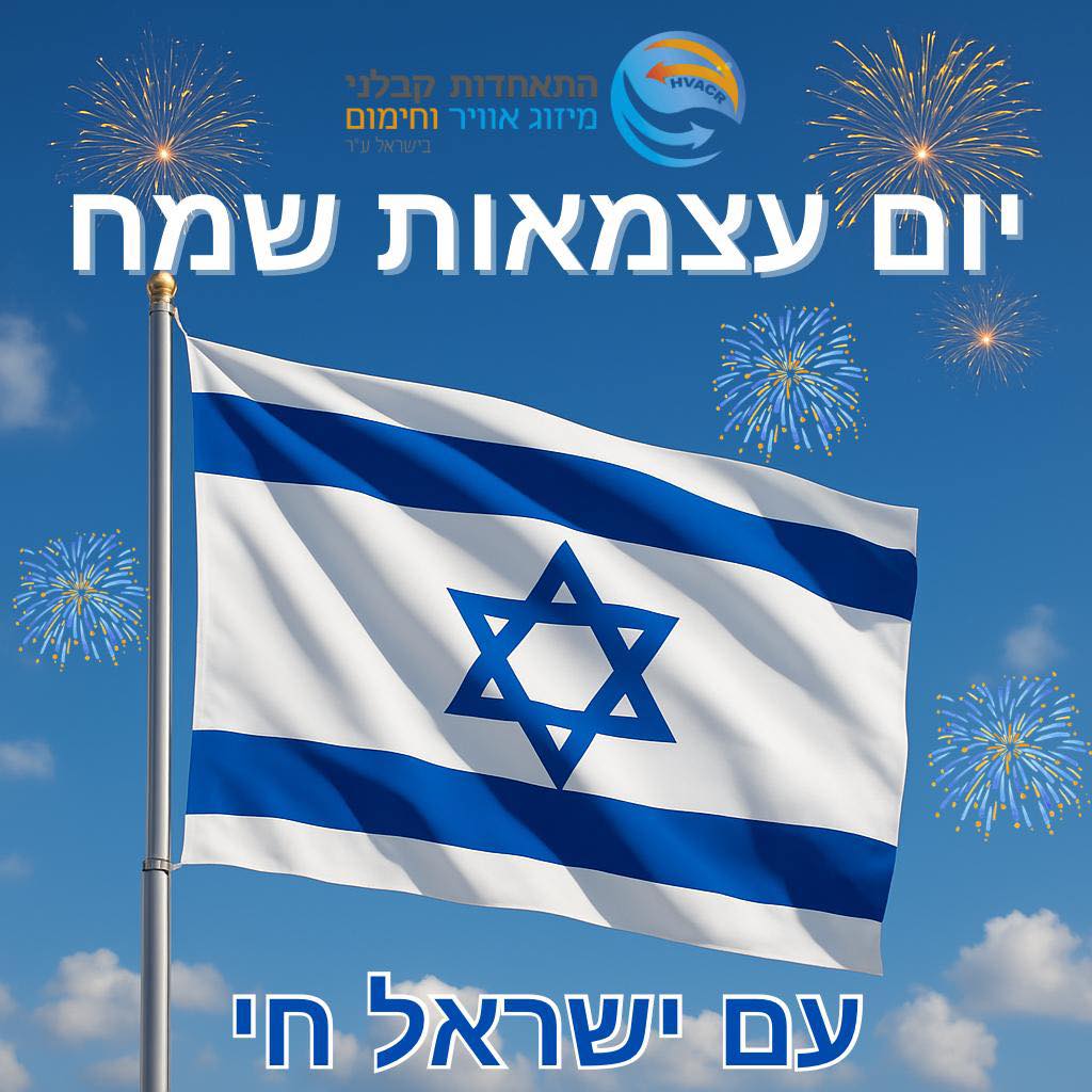 TDSD - חזר למלאי: קופסת כסף ידנית לעסק https://www.tdsd.co.il/product ...
