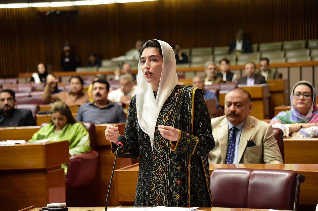 Honoured to address the National... - Aseefa Bhutto Zardari | Facebook