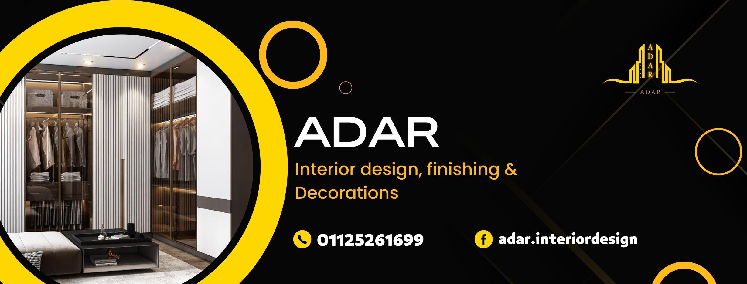 Ahmed Elkady Design-احمد القاضي | Cairo