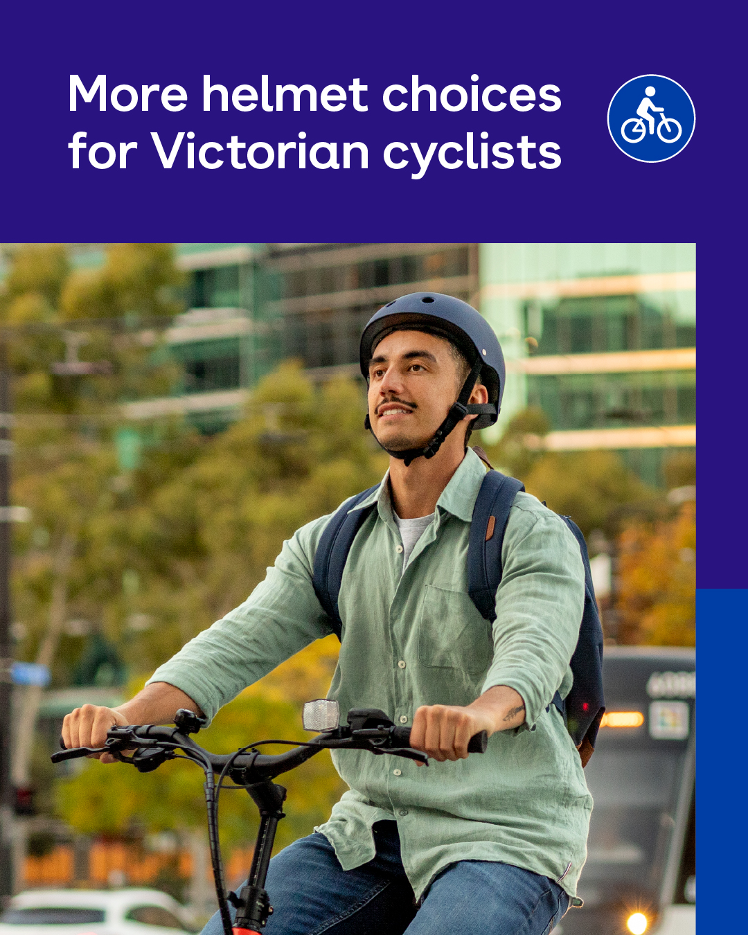 bike helmet certification australia White Skate | AHA Hard Shell  From $39.99 Put a lid on it