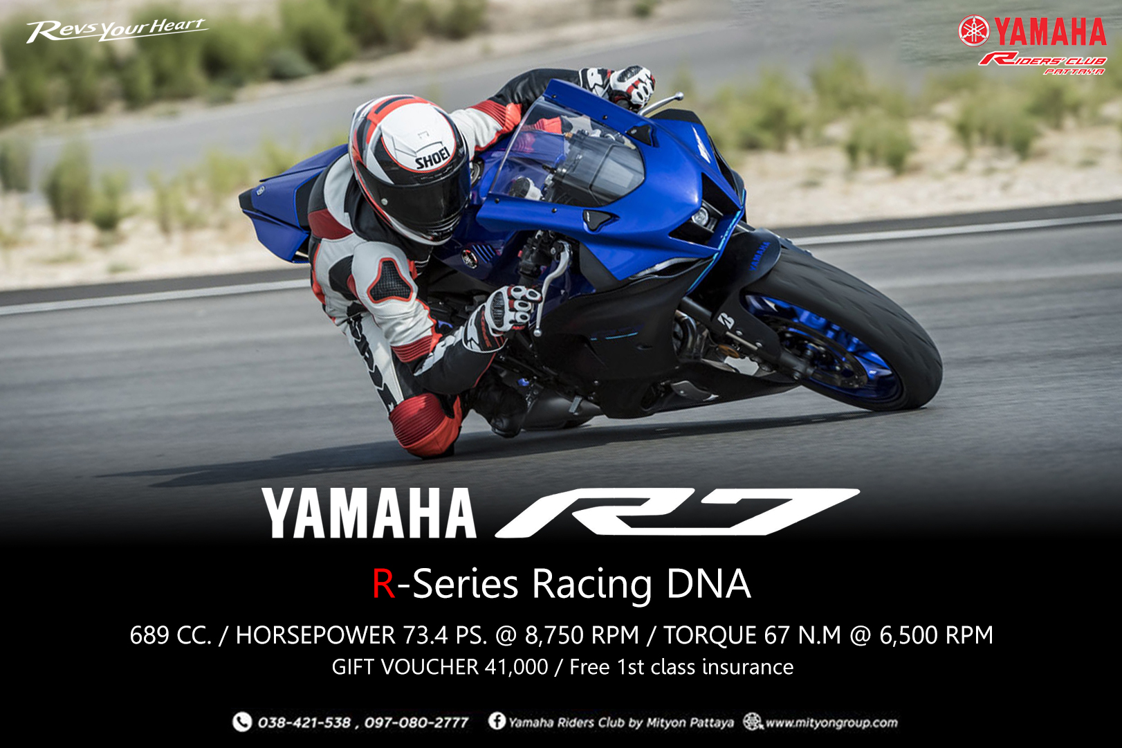 YAMAHA YZF-R7... - Yamaha Riders Club Pattaya by Mityon | Facebook