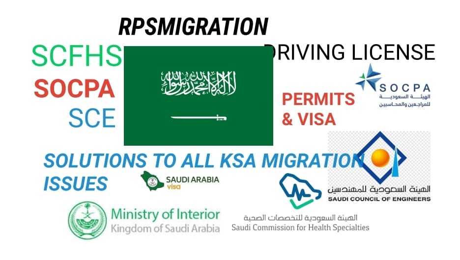 Scfhs-Sce-Socpa & Saudi MOI Service Help By RPS Team | Riyadh