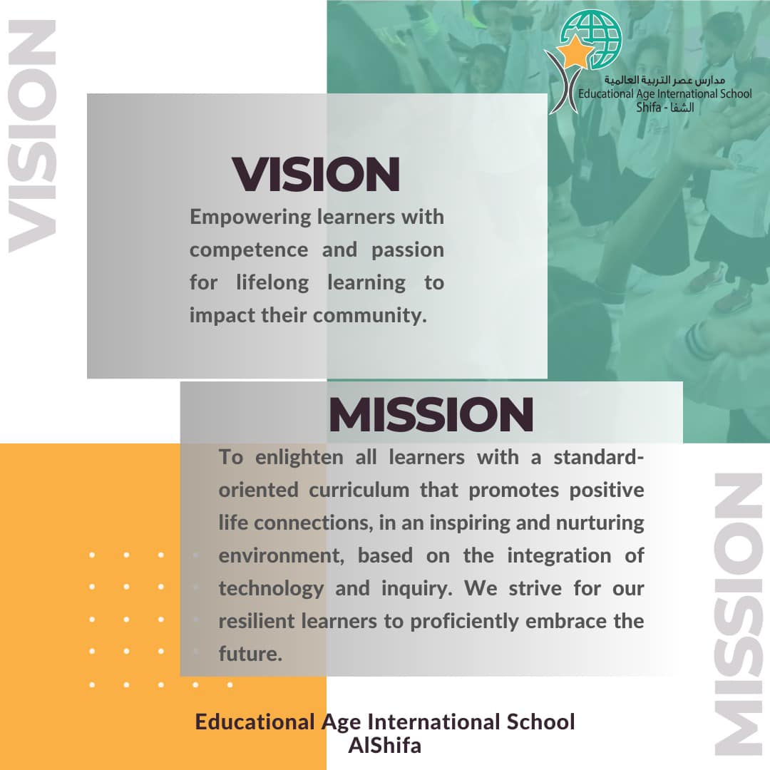 Educational Age Shifa | Riyadh