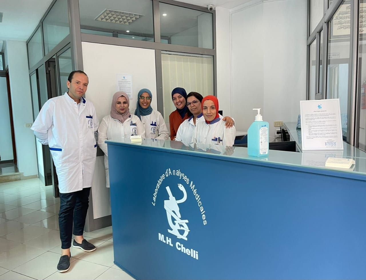Laboratoire d'analyses médicales M H Chelli | Tunis