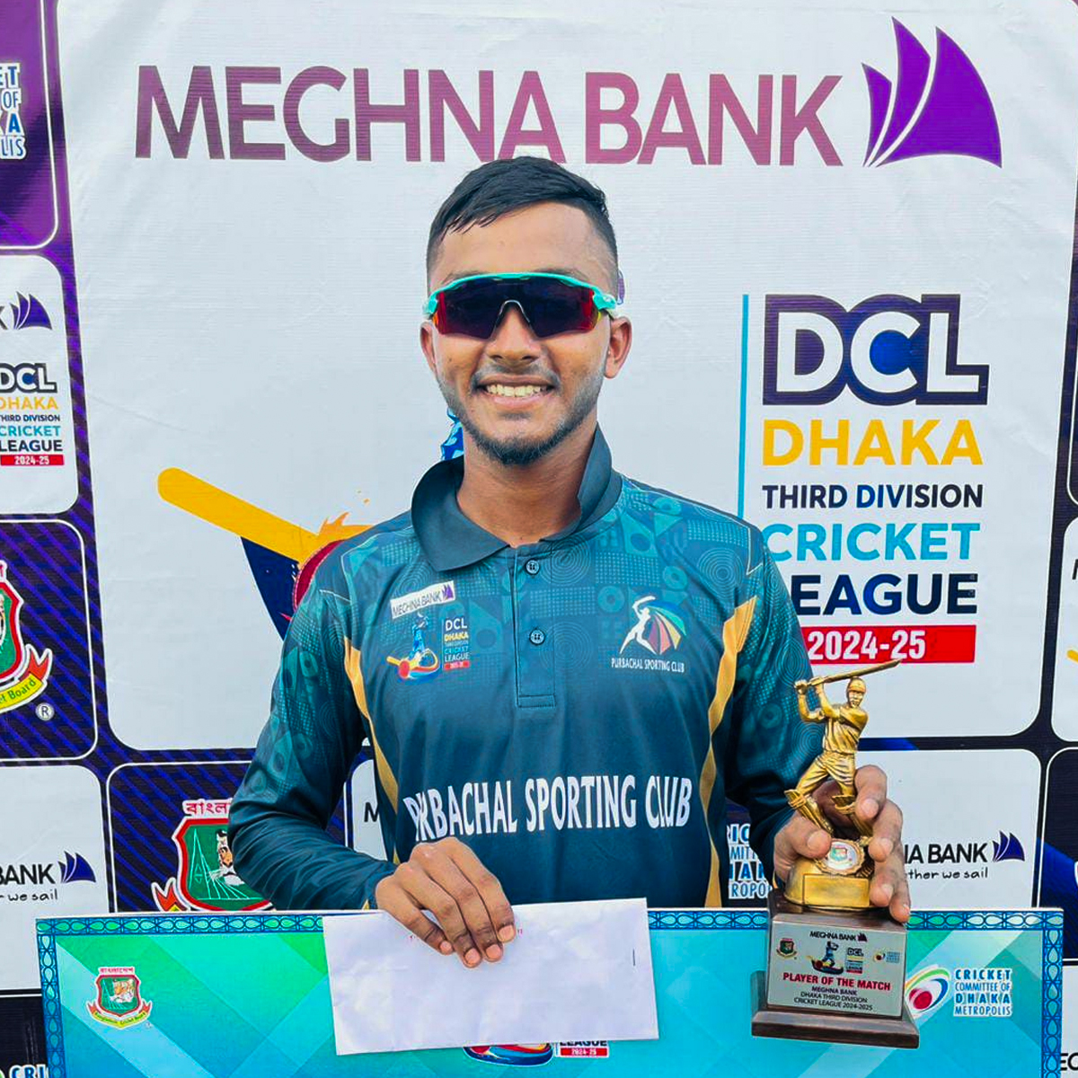 Maruf Hossain