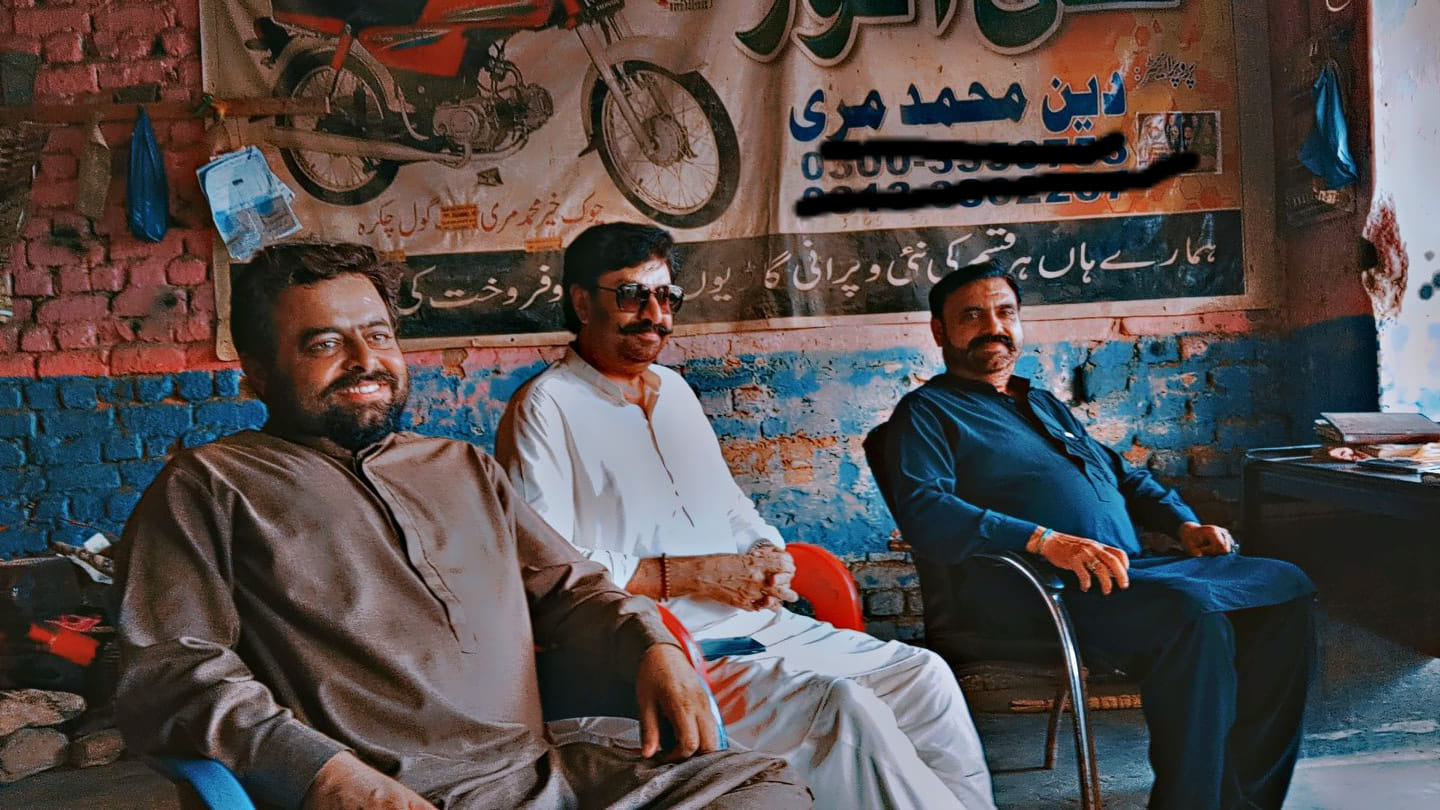 Raees Aqib Ali Mari