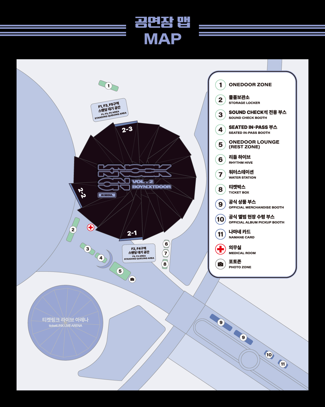 BOYNEXTDOOR TOUR 'KNOCK ON Vol.2' IN SEOUL GUIDE 2026.7.17(FRI