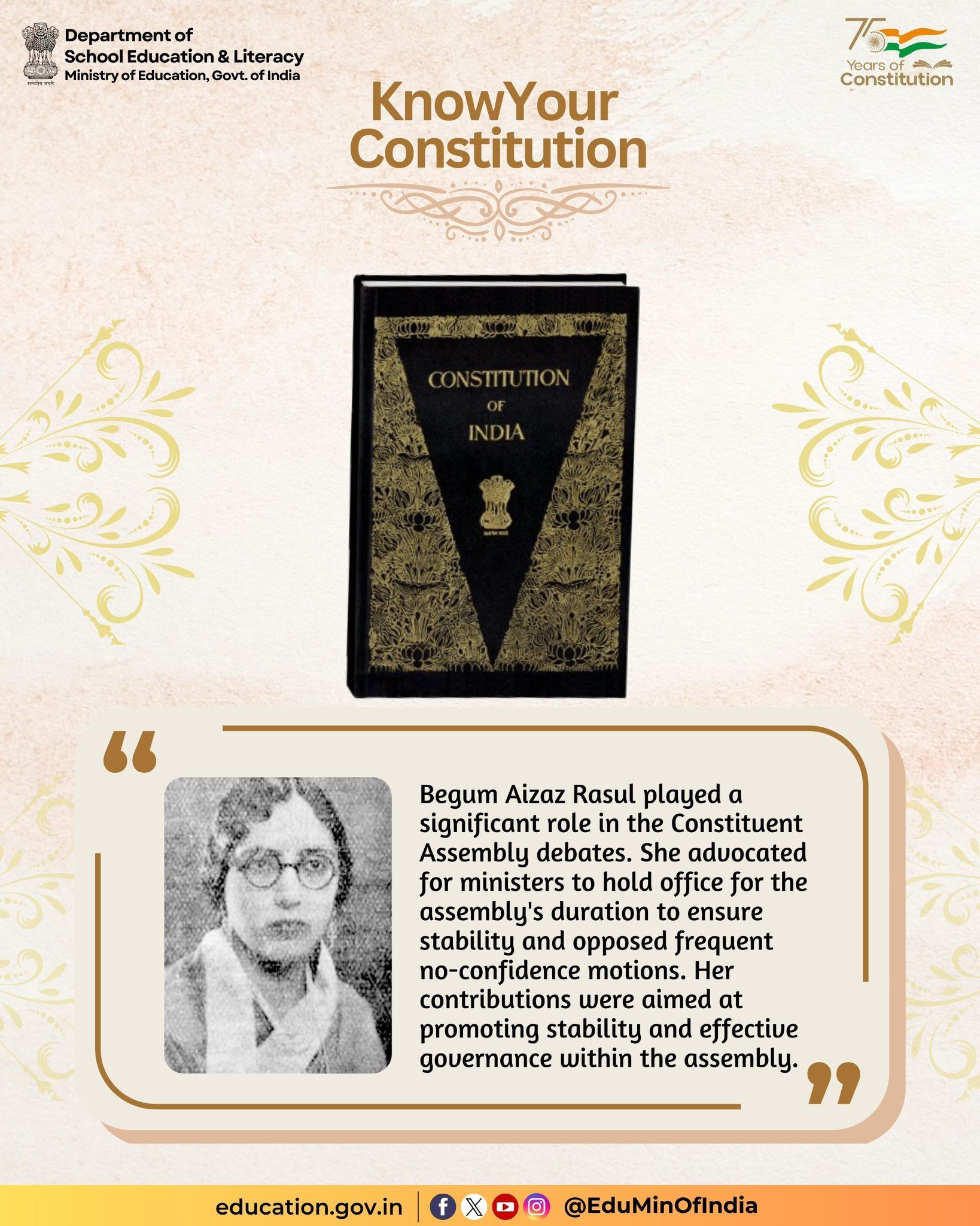 Begum Aizaz Rasul was one of the... - Ministry of Education | Facebook
