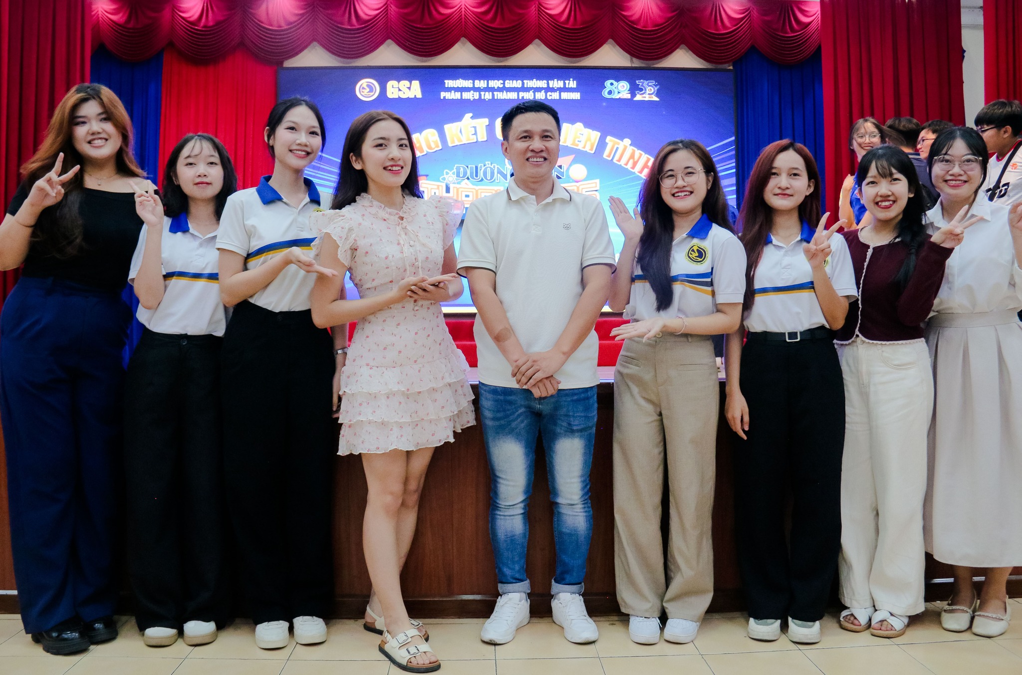 MC - Người dẫn chương trình UTC2 | Thủ Đức