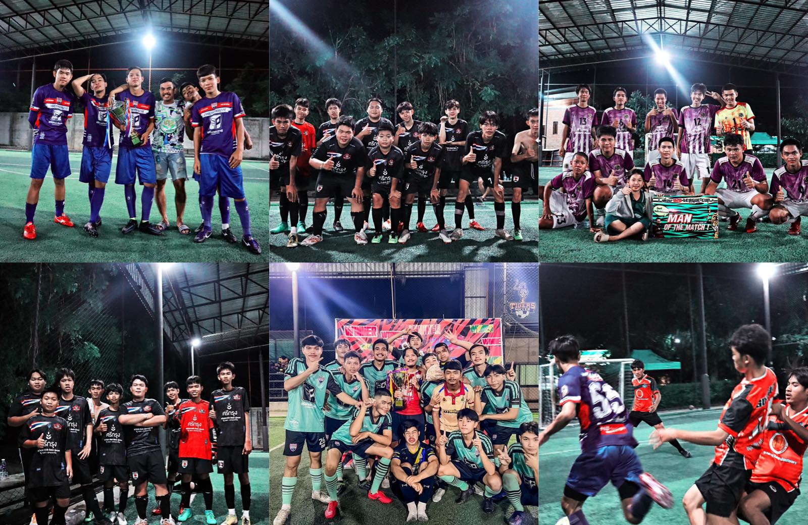 TIGER Memory - ความทรงจำ | Lop Buri