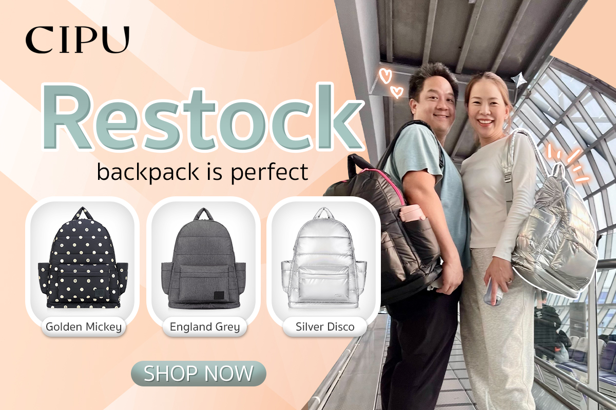 CiPU Thailand - — Restock แล้วจ้า! กระเป๋าเป้สุดฮิต... | Facebook