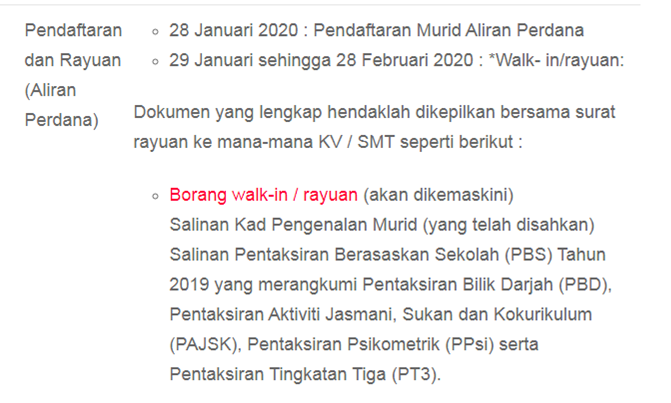 Makluman Semakan Tawaran Alor Setar Technical School Facebook