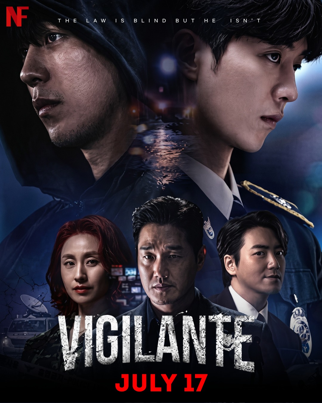 洋楽 Max B Vigilante Season Vigilante season 2 premiere on July 17
