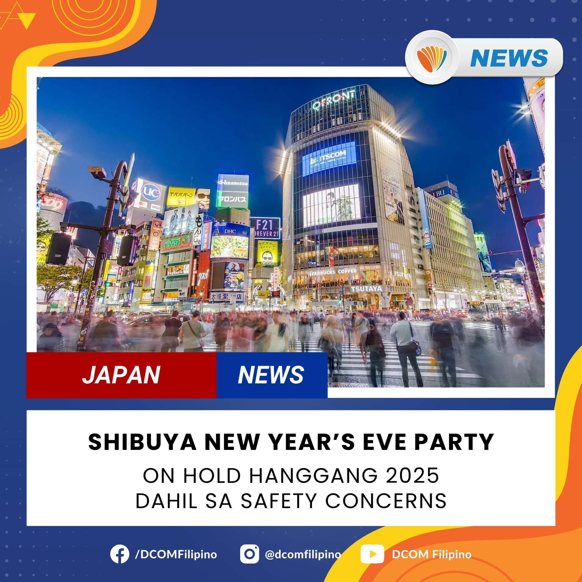DCOM - Ang Shibuya ay isa sa mga sikat na nightlife district sa Tokyo ...