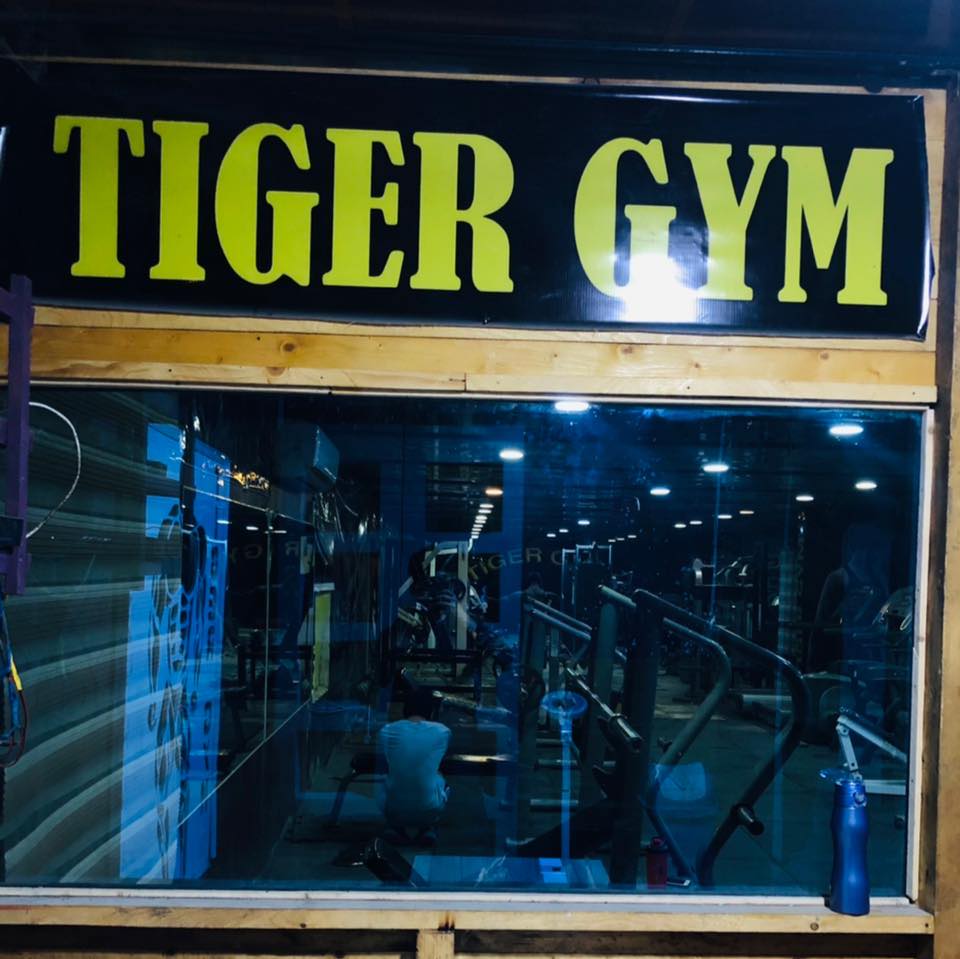 TIGER GYM - Home