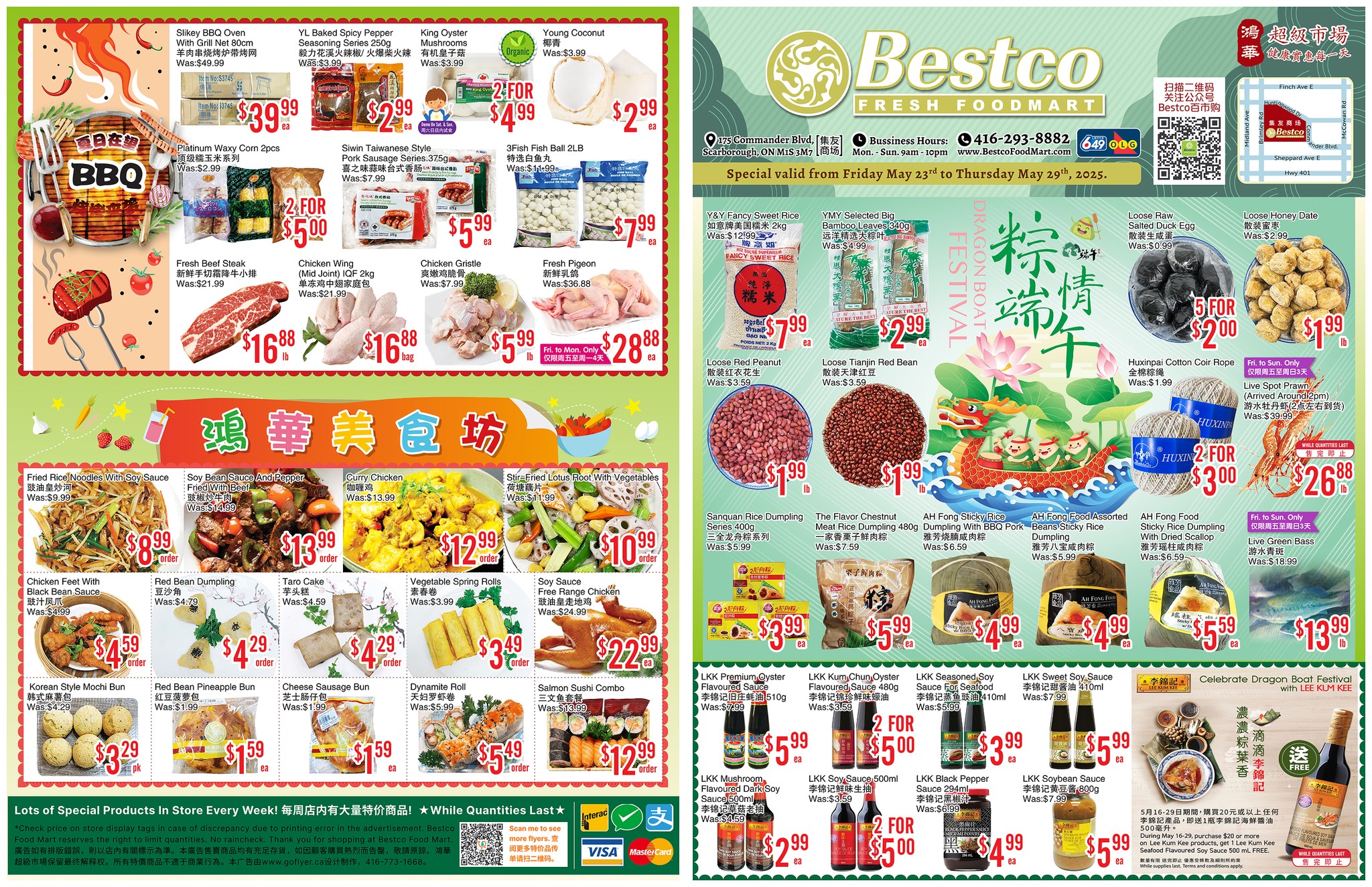 Bestc... - Bestco Fresh Foods - Scarborough Location 鸿华超市世嘉堡分店