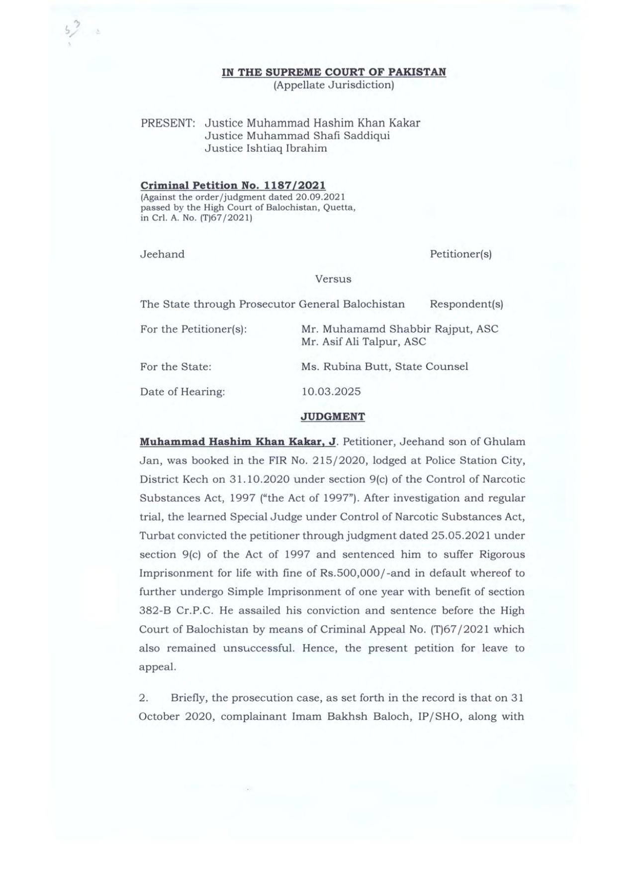 VVVVI. MUST READ JUDGEMENT.... - SYED NAEEM ALI Advocate | Facebook