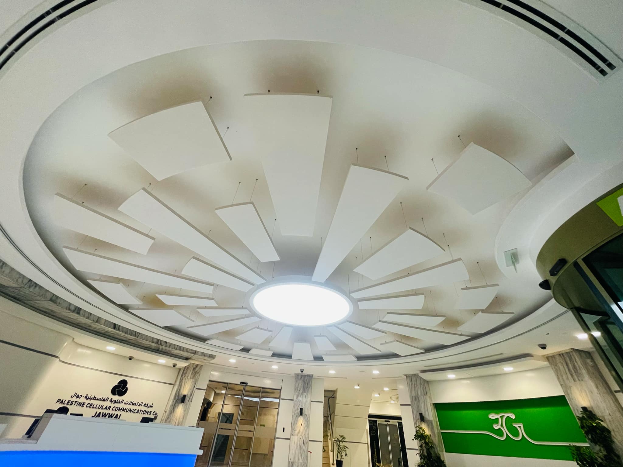 شركة الرائد للحلول المعماريه والتوريدات الهندسيه Al-Raed Company | Tulkarm