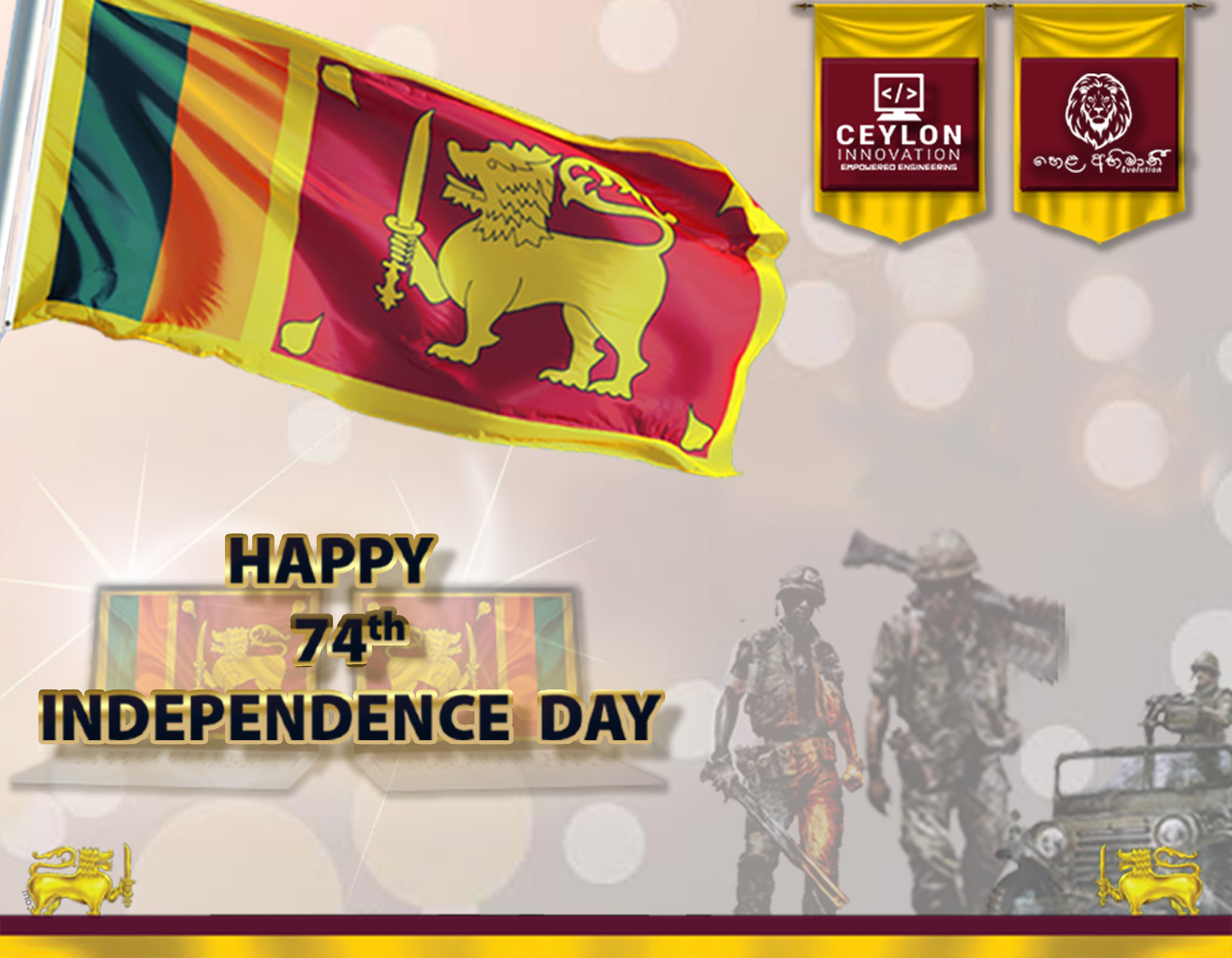 ජාතික නිදහස් දිනය අහිමානවත්ව සමරමු!... - Ceylon Innovation