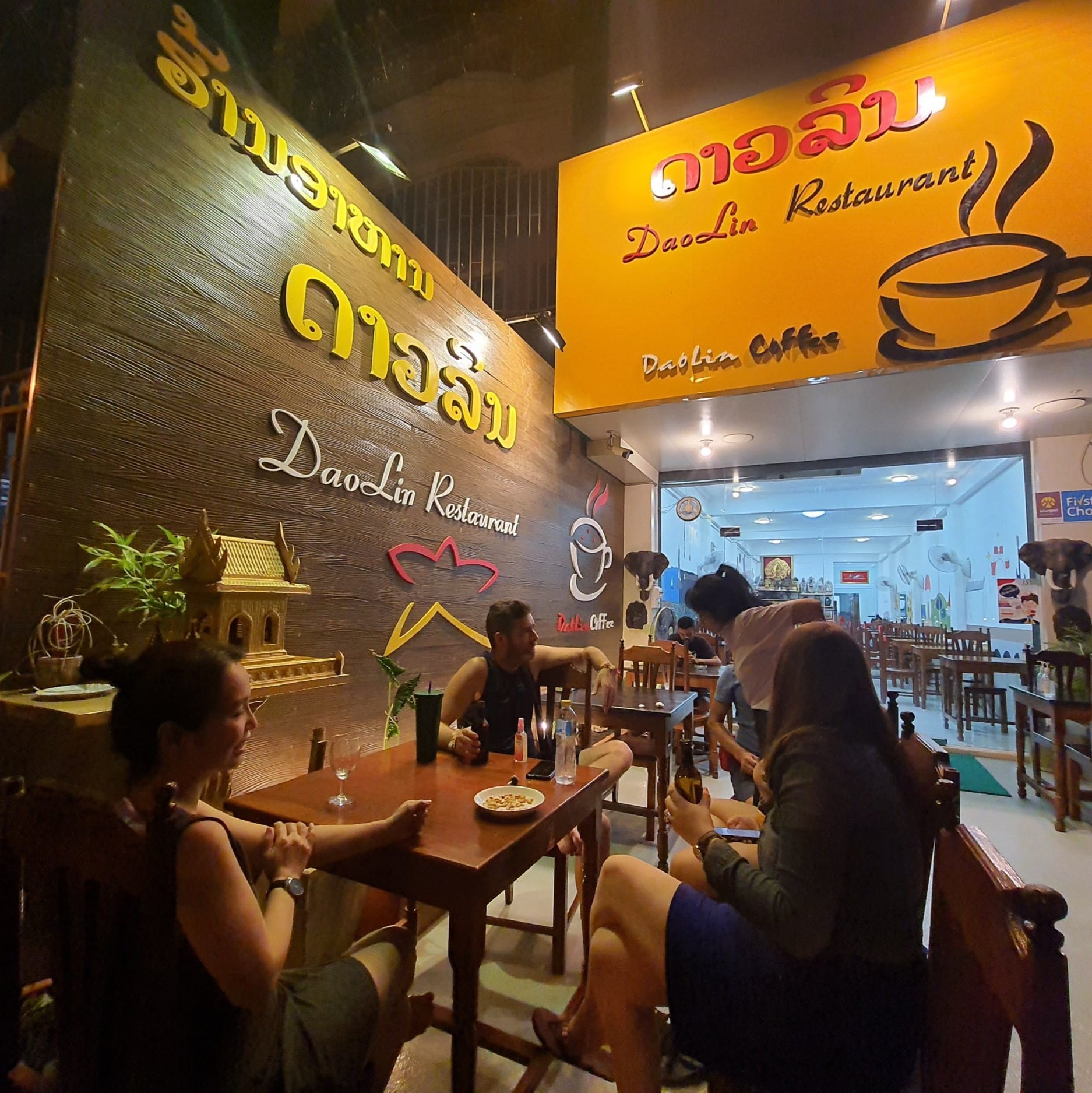 DaoLin Restaurant