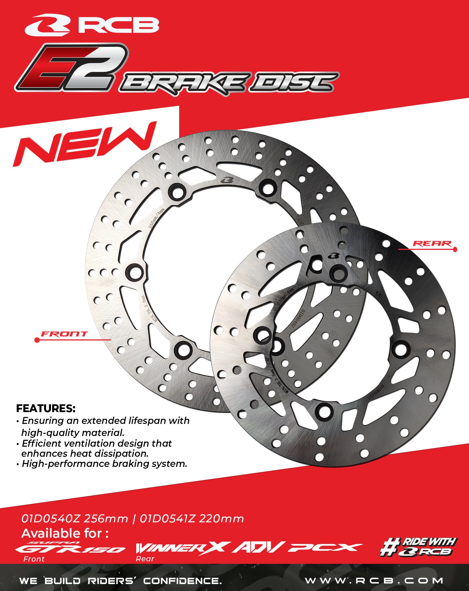 RCB - 𝐍𝐞𝐰 𝐑𝐂𝐁 𝐄𝟐 𝐒𝐞𝐫𝐢𝐞𝐬 𝐁𝐫𝐚𝐤𝐞 𝐃𝐢𝐬𝐜! Now available for new bike models ...