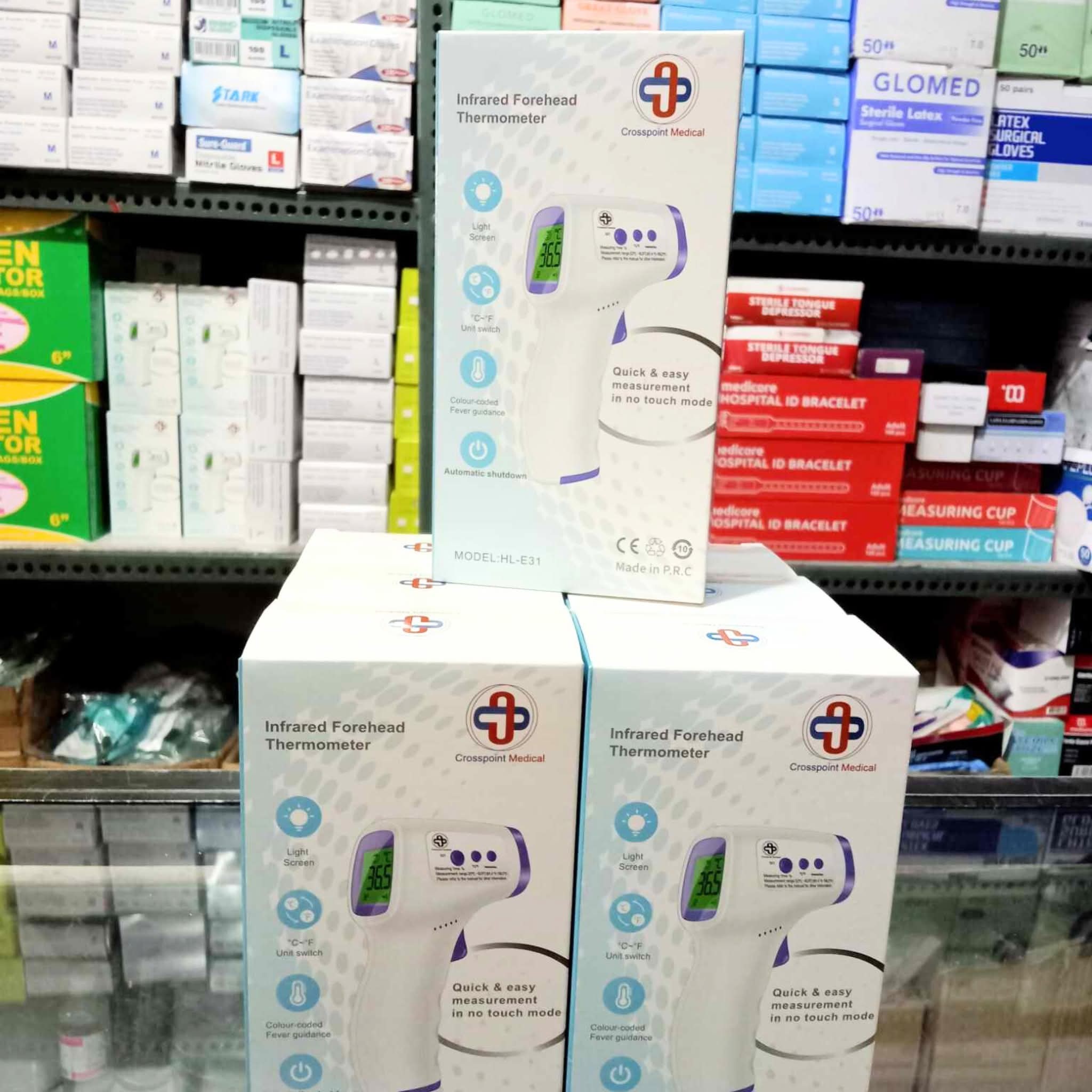 AVS Medical Equipment Trading | Manila