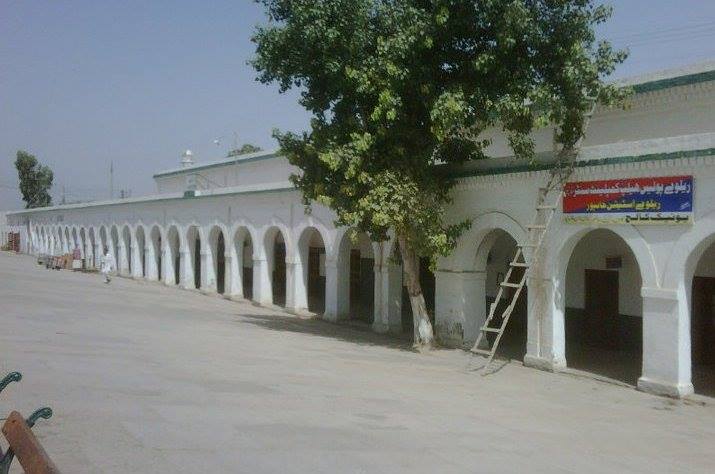 Khan Pur