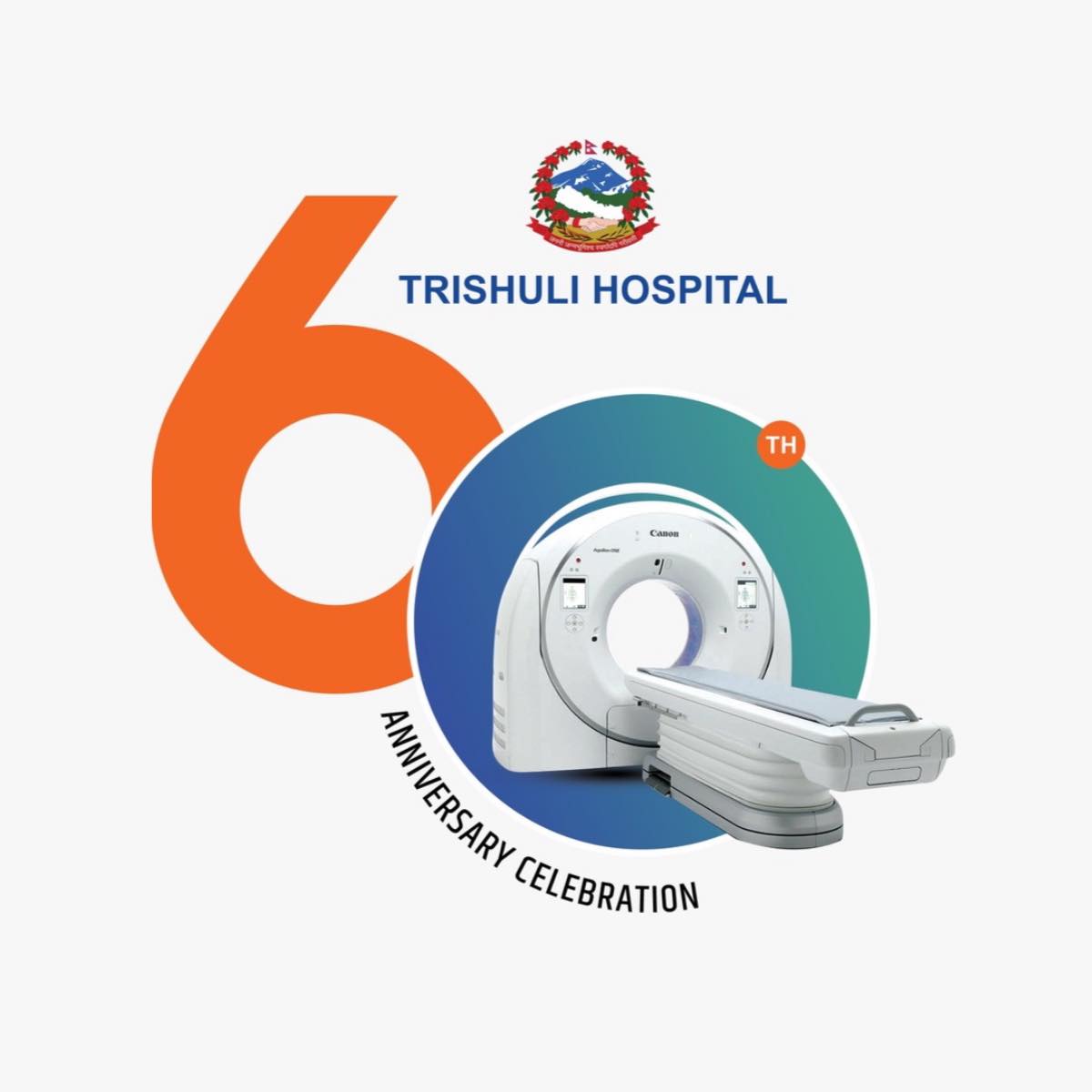 trishuli-hospital-nuwakot-trishuli-hospital-nuwakot
