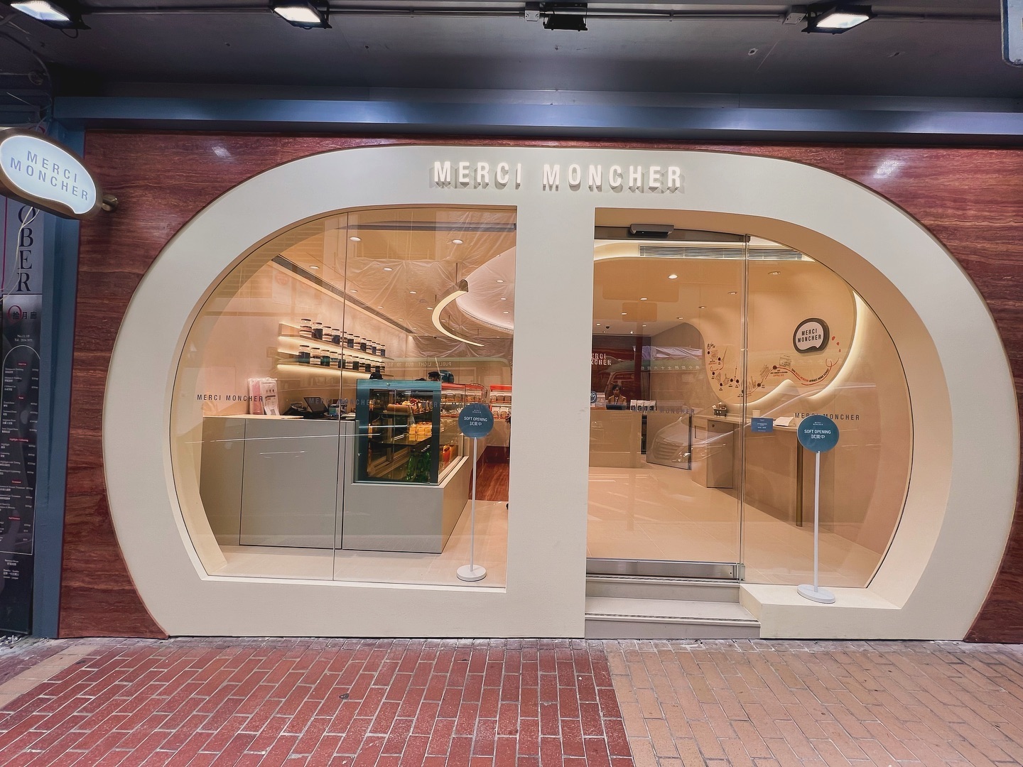 Moncher_dojima - 【海外1号店！MERCI MONCHER 現場烘焙麵包店登陸銅鑼灣】 Mon... | Facebook