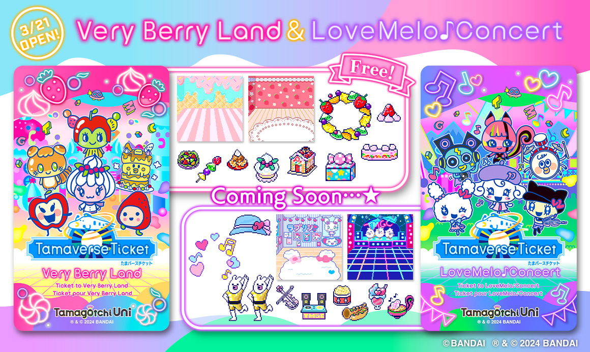 The newest additions to the Tamagotchi Uni family: Angel Festival