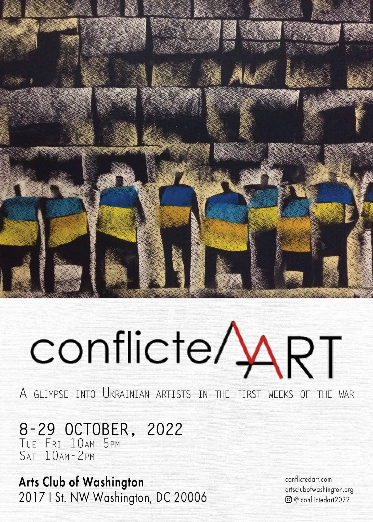 Conflicted Art - Come to the upcoming exhibit... | Facebook