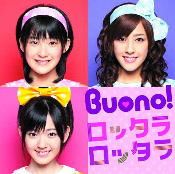 Buono - japanese band