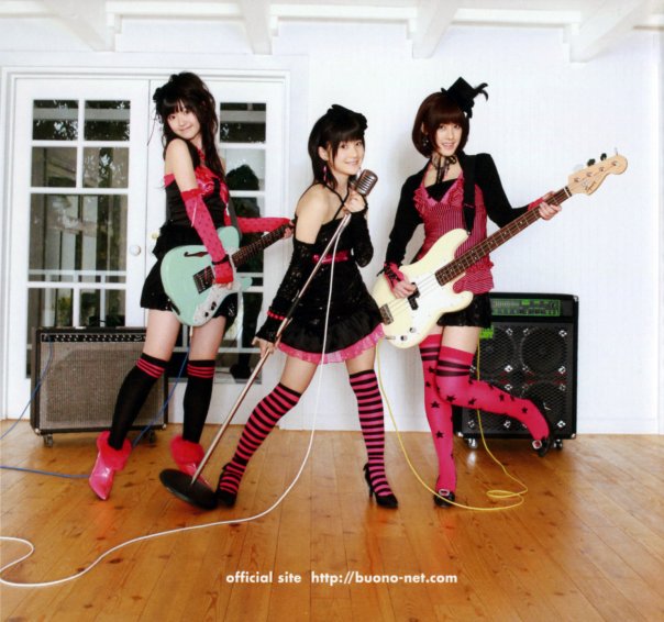 Buono - japanese band