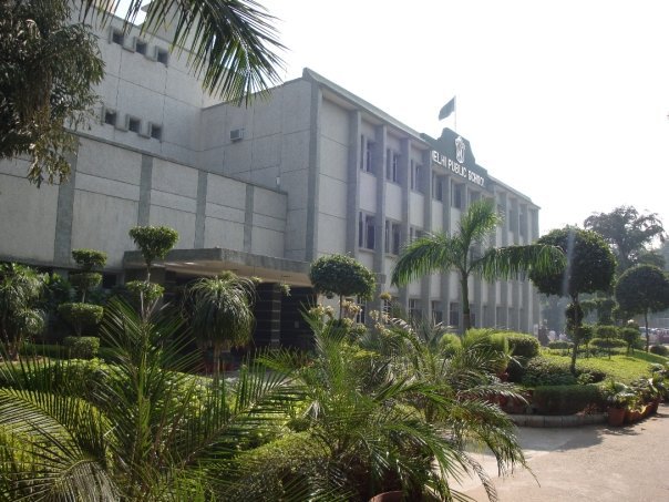 Delhi Public School, Mathura Road | Delhi