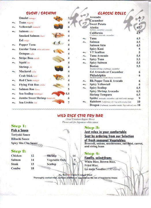 Wild Rice - Home