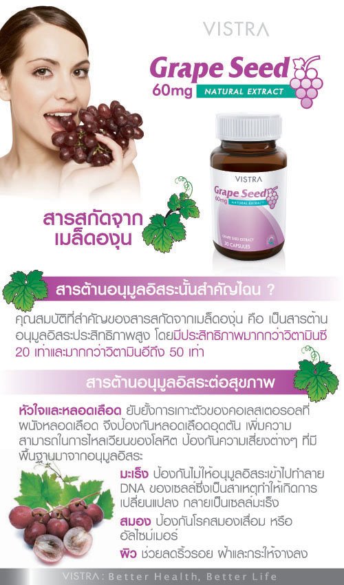 now vitamins glutathione 250 mg NOW Glutathione 250mg 60 vcap Capsules:60 Capsules Hair and skin repair ld25