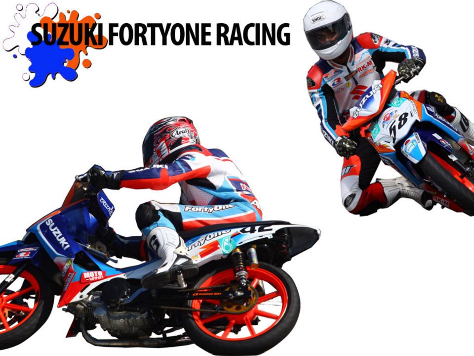 Malaysian Cub Prix - Sempena upacara penyampaian hadiah musim 2011, Cub ...