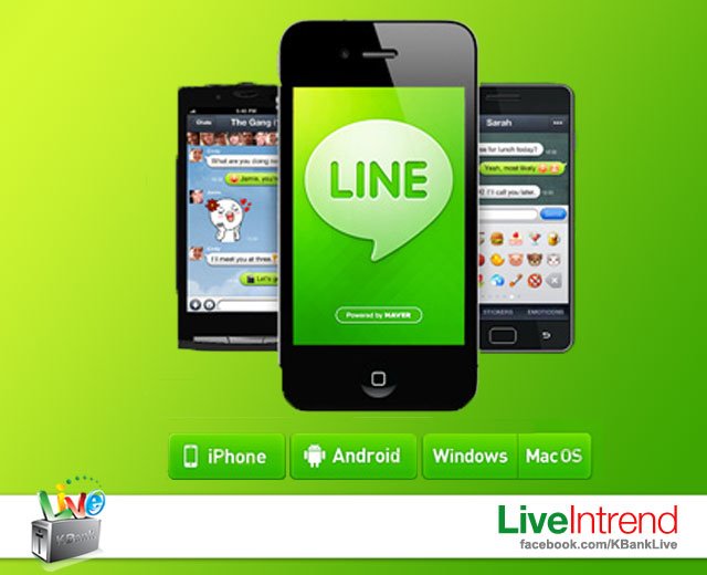 KBank - LINE บน PC และ MAC มาแล้ว!! สำหรับหลายๆคนที่หลงรักเจ้าโปรแกรม ...
